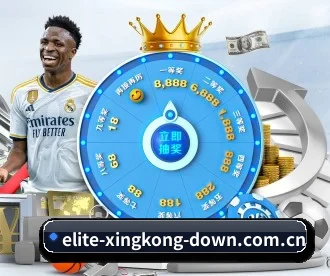 xingkong官网 APP